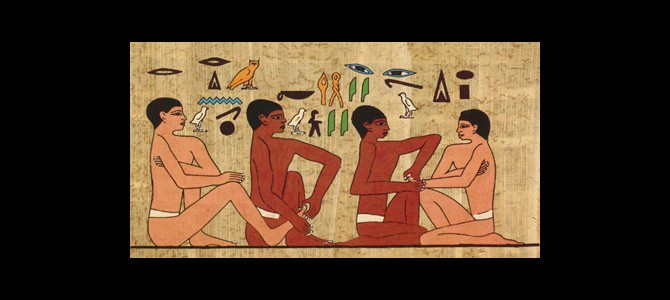 fisioterapia-egipto-origenes